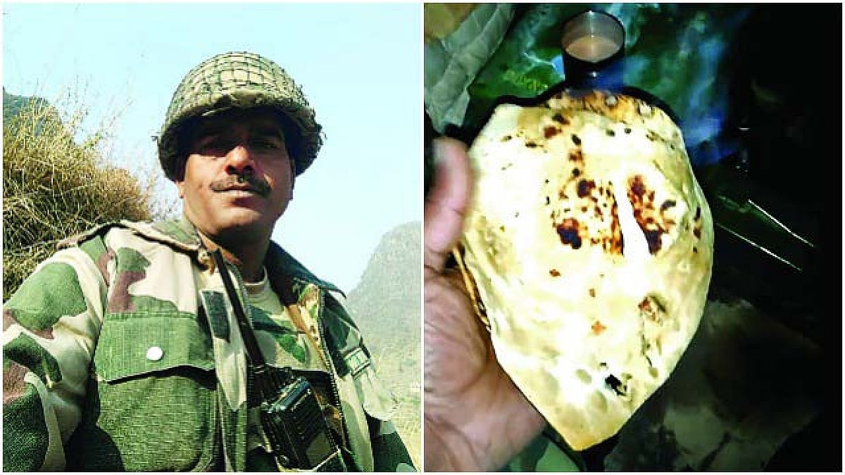 फोटो: सोशल मीडिया