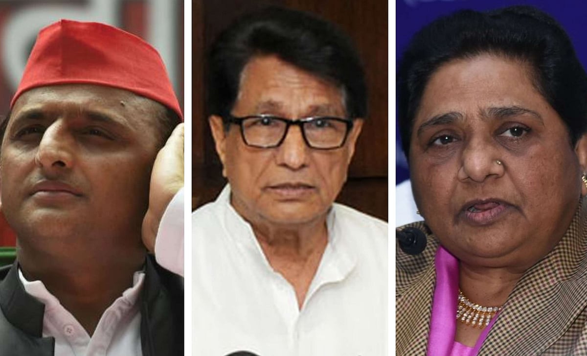 यूपी में महागठबंधन का शक्ति प्रदर्शन, पहली बार एक मंच से बीजेपी के खिलाफ हुंकार भरेंगे माया, अखिलेश और अजीत सिंह