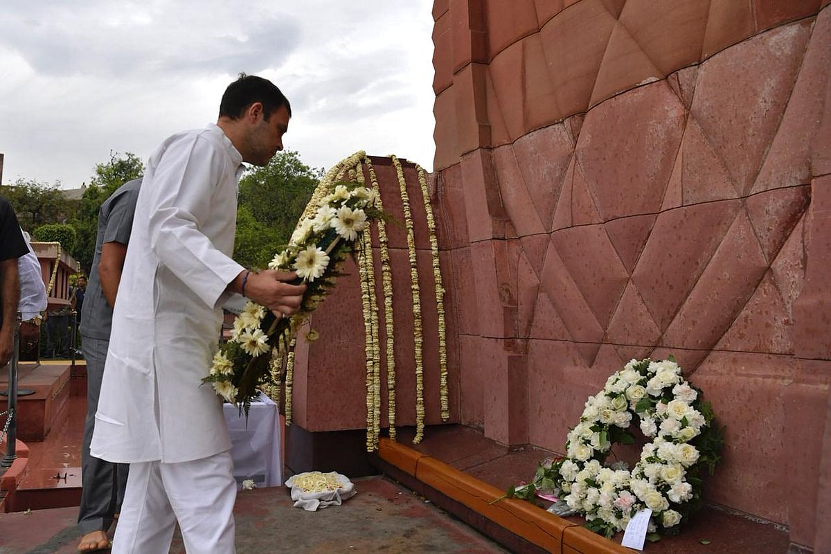 जलियांवाला बाग हत्याकांड की 100वीं बरसी आज,  राहुल गांधी ने शहीदों को दी श्रद्धांजलि