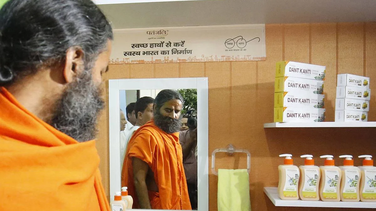 फोटो: सोशल मीडिया