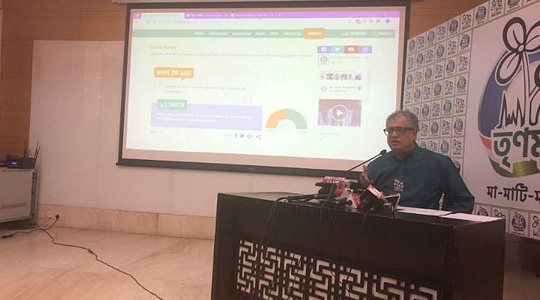 तृणमूल कांग्रेस ने जारी किया बीजेपी का ‘जुमला मीटर’, कहा-सिर्फ 180 सीटों पर सिमट जाएगा एनडीए