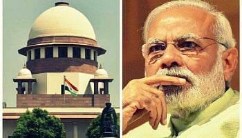 अयोध्या विवाद: मोदी सरकार को गैर-विवादित भूमि सौंपने का विरोध, निर्मोही अखाड़ा ने सुप्रीम कोर्ट में लगाई याचिका