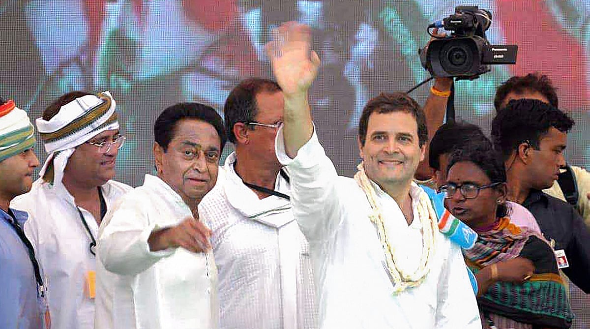 मध्य प्रदेशः कांग्रेस का डर ऐसा कि बीजेपी को ढूंढ़े नहीं मिल रहे प्रत्याशी