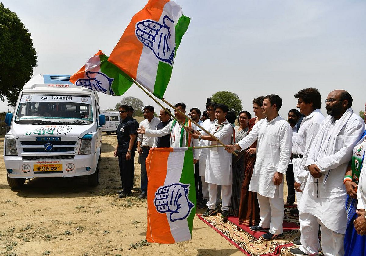 फोटो: @INCIndia 