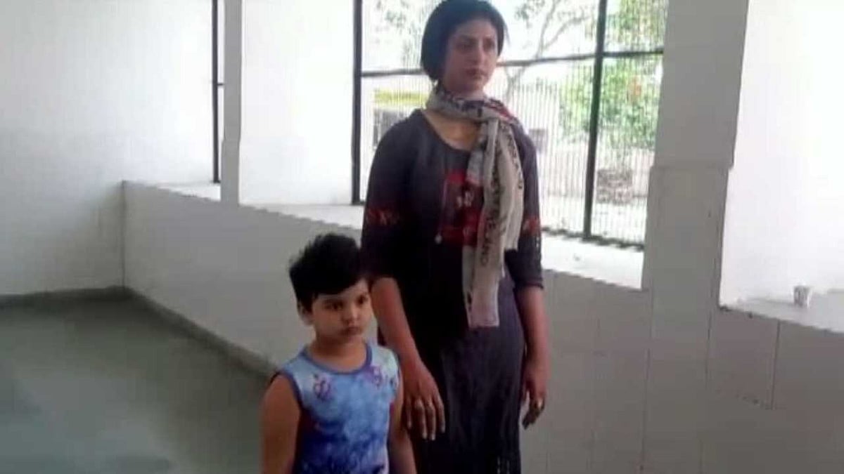 फोटो: सोशल मीडिया