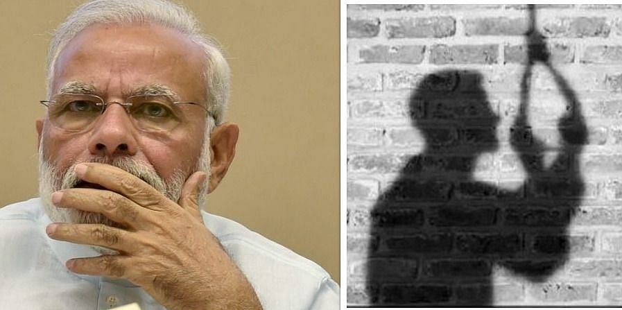 जिस नोटबंदी को मोदी सरकार बताती है सफल, उसी से परेशान बीजेपी नेता ने की खुदकुशी