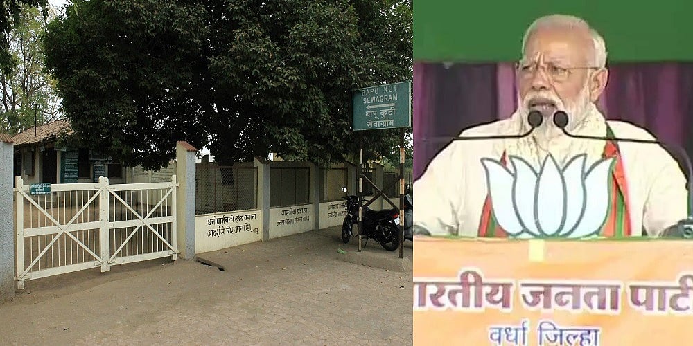 वर्धा में पीएम मोदी पर गांधी जी के अपमान का आरोप, बापू के सेवाग्राम आश्रम नहीं जाने पर उठे सवाल