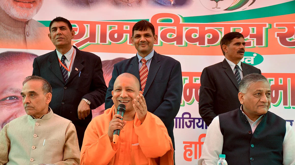 फोटो: Getty Image