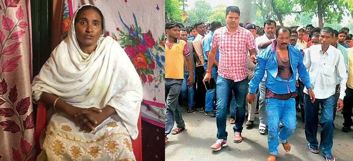  झारखंड: गौरक्षकों के हाथों मारे गए अलीमुद्दीन की विधवा का दर्द- मासूमों के खून पर कैसे कोई राज कर सकता है!
