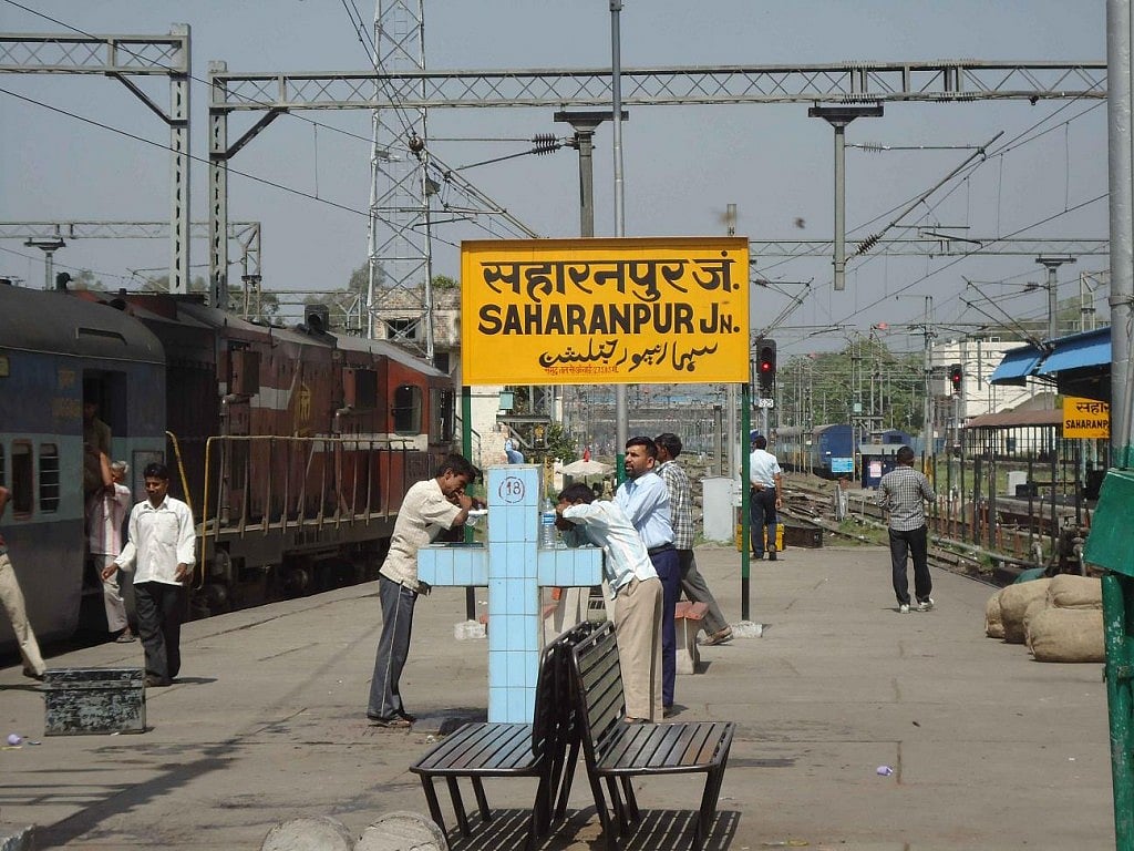 लोकतंत्र के पन्ने: उत्तर प्रदेेश की सहारनपुर लोकसभा सीट क्यों है खास, जानिए क्या है यहां का चुनावी इतिहास 