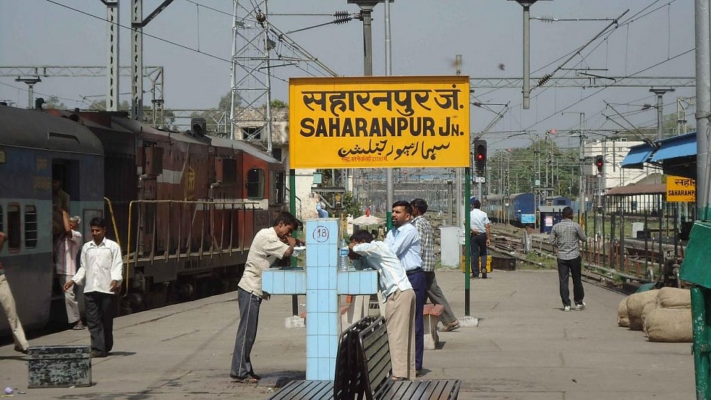 फोटो: सोशल मीडिया
