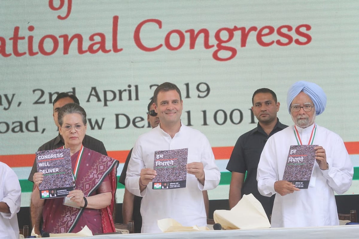 ‘गरीबी पर वार, 72 हजार’ नारे और ‘हम निभाएंगे’ शीर्षक से कांग्रेस ने जारी किया घोषणापत्र, अलग से होगा किसान बजट