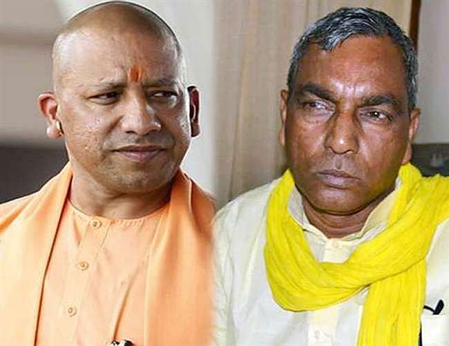  पीएम मोदी, राजनाथ  के खिलाफ योगी के मंत्री ने उतारा उम्मीदवार, राजभर ने जारी की  39 उम्मीदवारों की लिस्ट