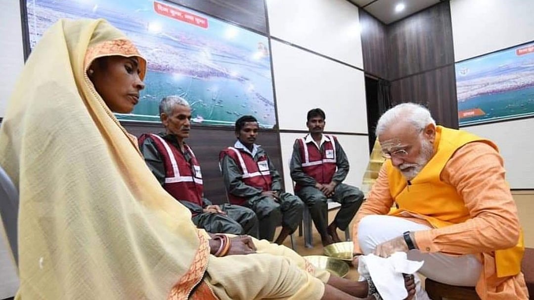 फोटो: सोशल मीडिया