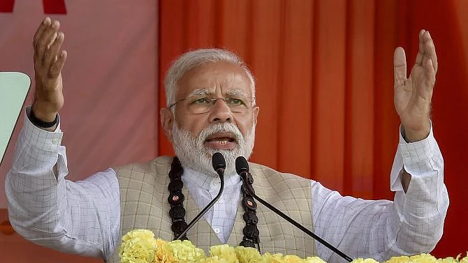 फोटोः सोशल मीडिया