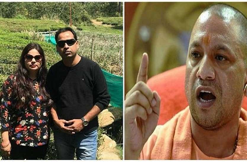 विवेक हत्याकांड: योगी की पुलिस नहीं दे पाई सबूत, साक्ष्य के अभाव में आरोपी को मिली जमानत
