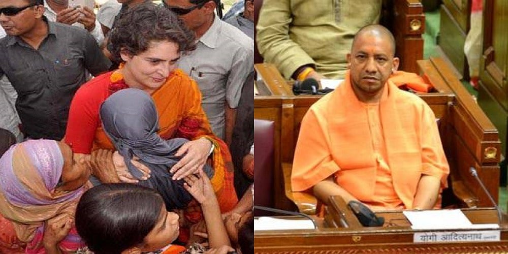 उत्तर प्रदेशः प्रियंका गांधी के आने से  बुंदेलखंड में इस बार बीजेपी की राह मुश्किल