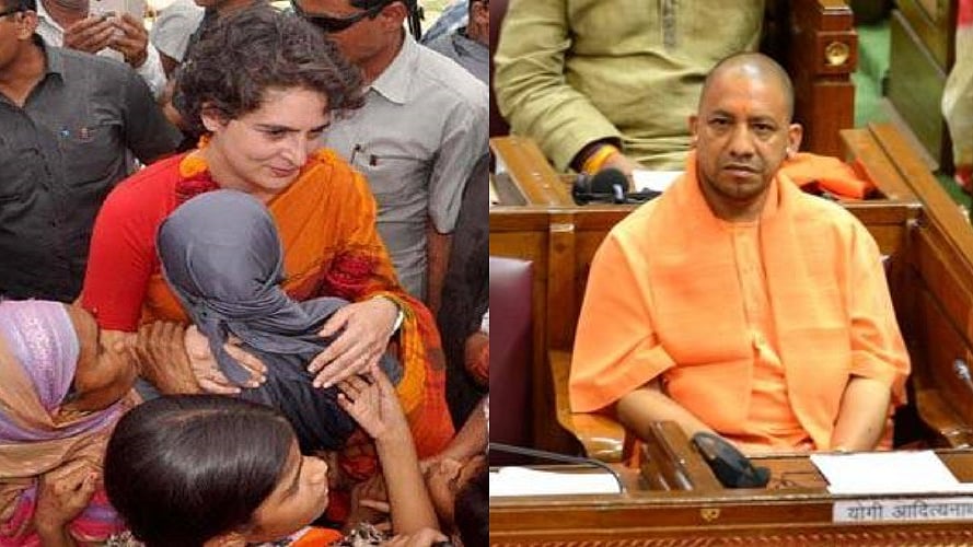 फोटोः सोशल मीडिया