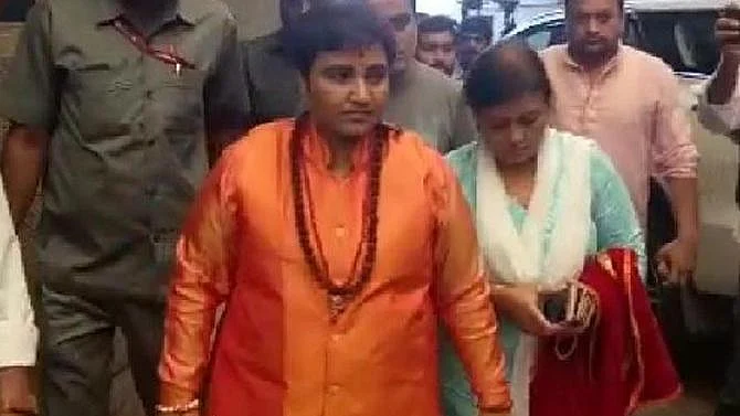 फोटोः सोशल मीडिया
