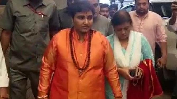 फोटोः सोशल मीडिया