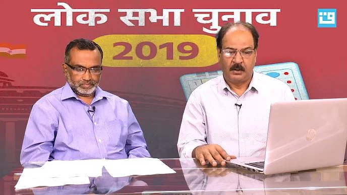 फोटो : नवजीवन