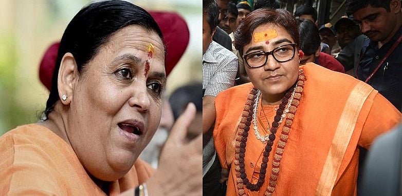 लोकसभा चुनाव: उमा भारती का भोपाल से बीजेपी प्रत्याशी प्रज्ञा ठाकुर पर तंज, कहा- मैं मूर्ख वो महान संत