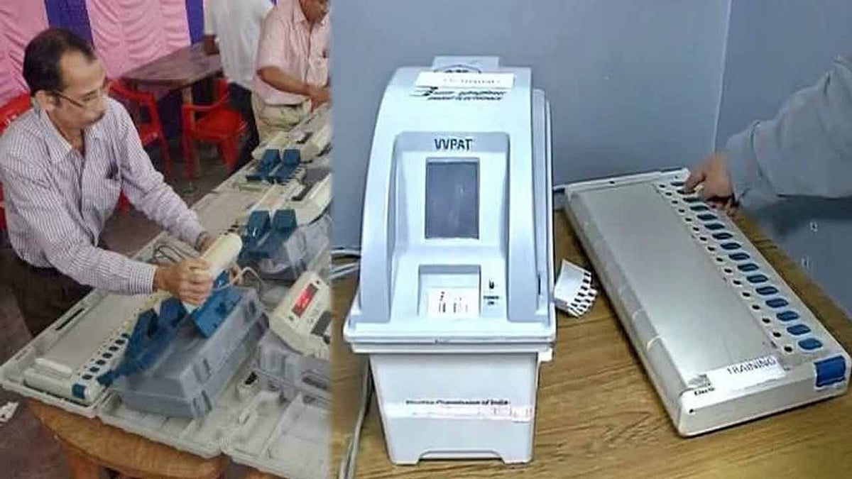 लोकसभा चौथा चरण मतदान LIVE: चुनाव  आयोग ने माना कई जगह वीवीपैट नहीं चला, कई जगह बदली गईं ईवीएम