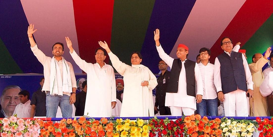 इस रैली की भीड़ को देख पगला जाएंगे पीएम नरेंद्र मोदी: मायावती