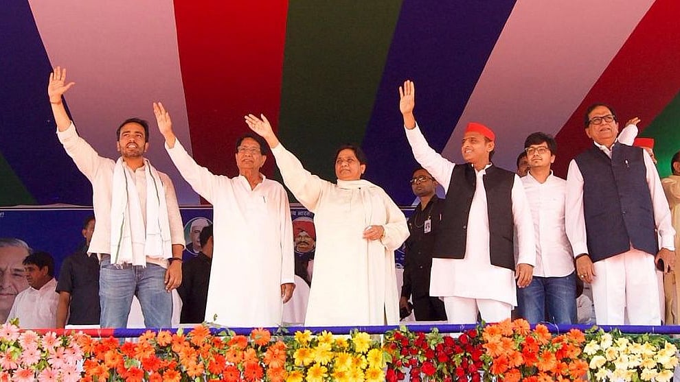 फोटो: सोशल मीडिया