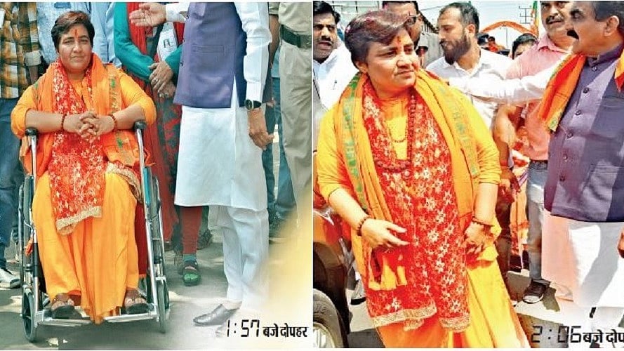 फोटोः सोशल मीडिया