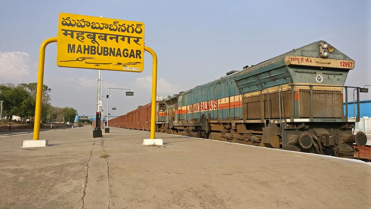 फोटो: सोशल मीडिया