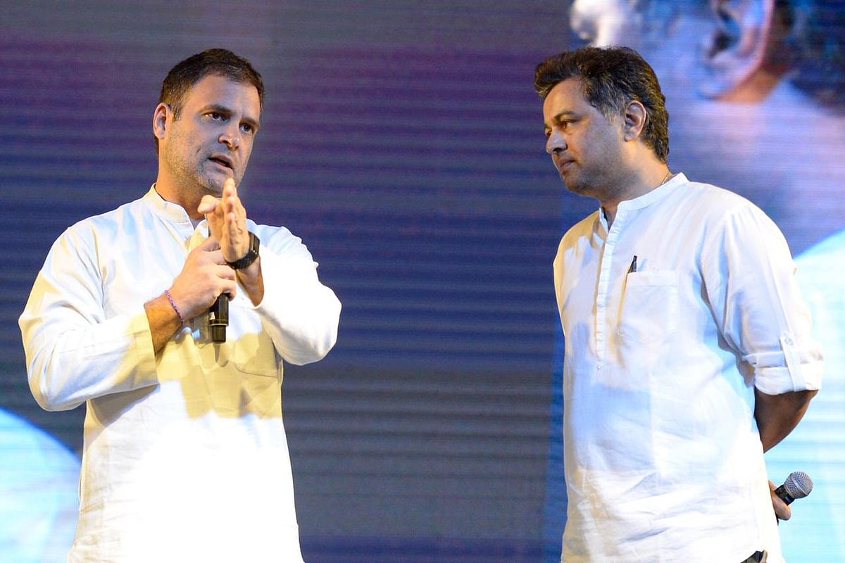 फोटो: @INCIndia