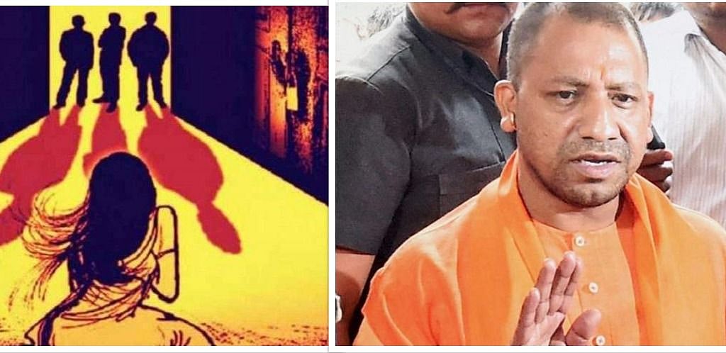 पुलिस से मदद नहीं मिलने पर खुद को जलाने वाली  पीड़िता बोली- अब नहीं होगा  रेप,  योगी सरकार से कांग्रेस का सवाल