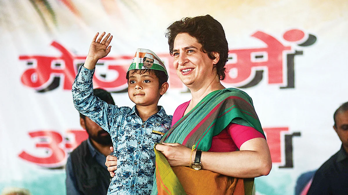 प्रतीकात्मक तस्वीर
