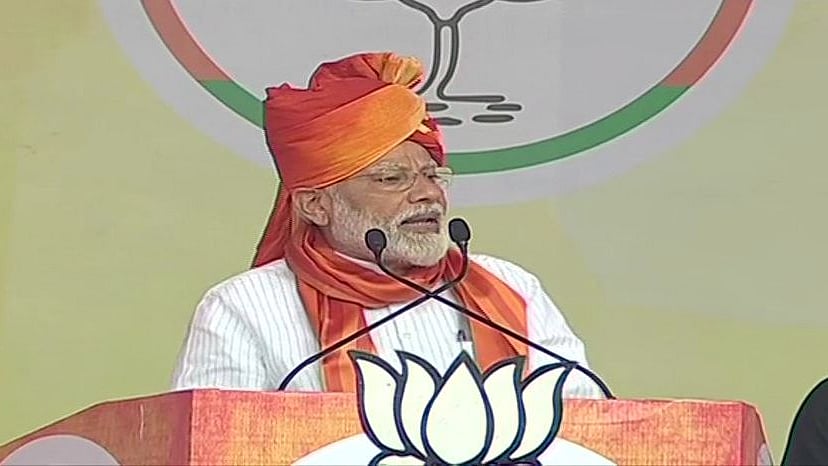 फोटोः सोशल मीडिया
