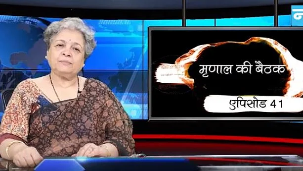 फोटो नवजीवन