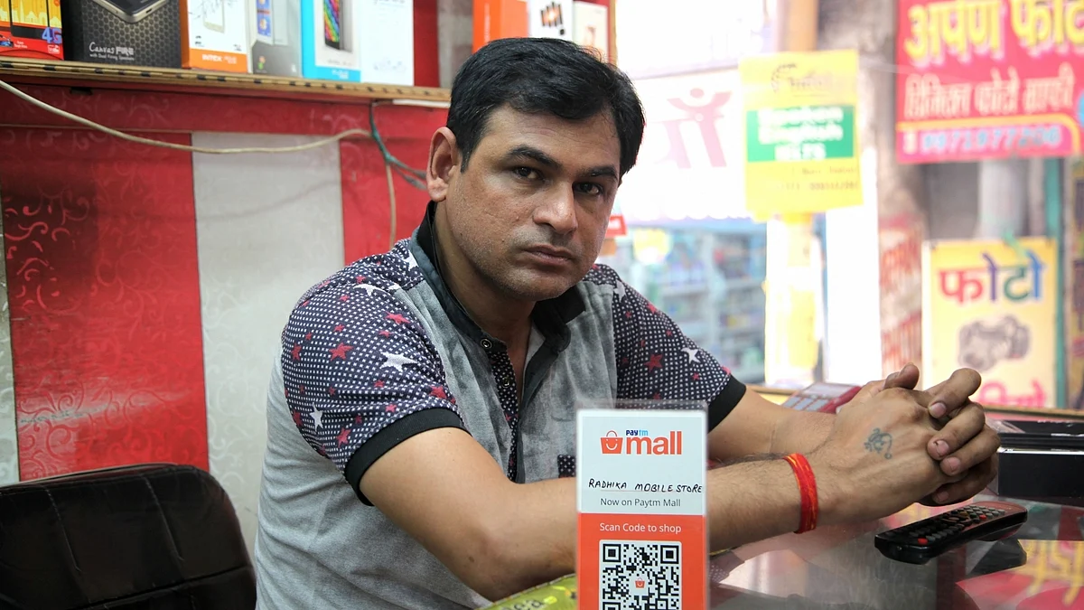 फोटो: IANS