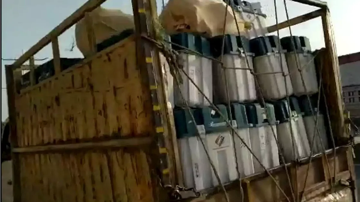 फोटो: सोशल मीडिया