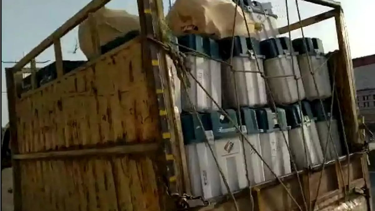 फोटो: सोशल मीडिया