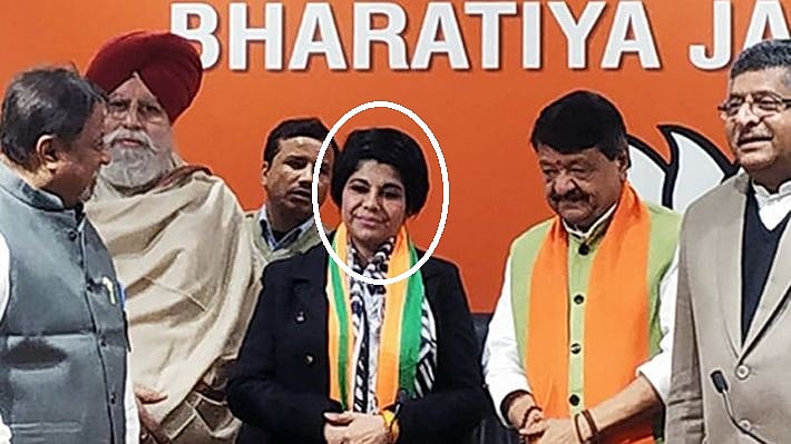 फोटो: सोशल मीडिया