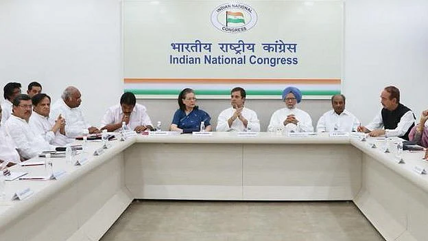 फोटो: @INC