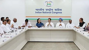 कांग्रेस का मीडिया से अनुरोध, कार्यसमिति को लेकर न लगाएं गैरजरूरी कयास