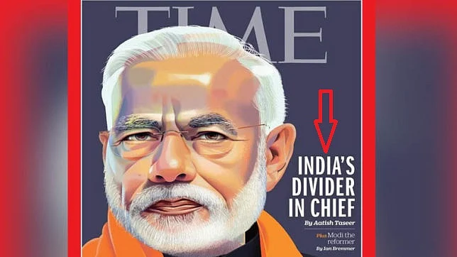 टाइम पत्रिका का 20 मई का एशिया संस्करण का कवर पेज (फोटो : सोशल मीडिया)
