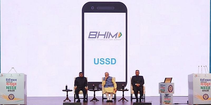 मोदी सरकार ने हिंदी को ‘इंग्लिशहि’ की तरफ ठेला, योजनाओं के नामकरण संस्कार में पूंछ बन कर रह गई हिंदी