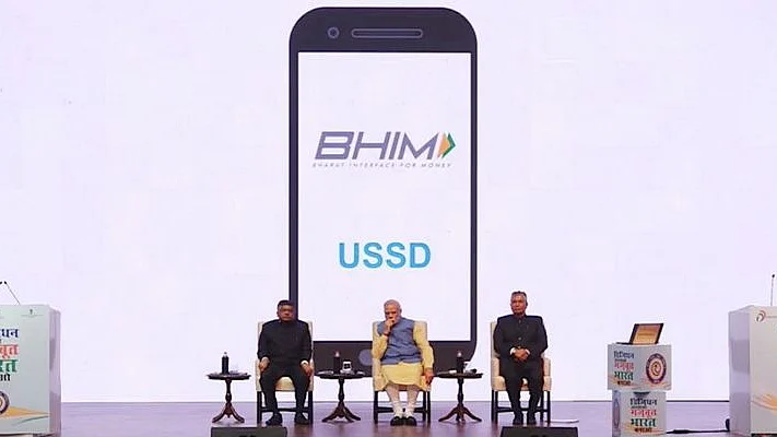 फोटोः सोशल मीडिया