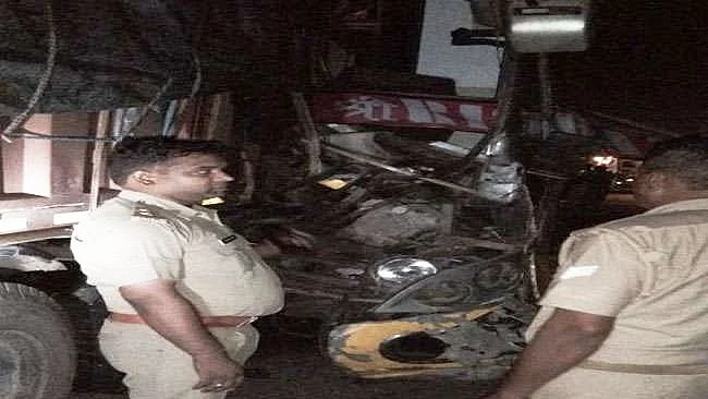 फोटो: सोशल मीडिया