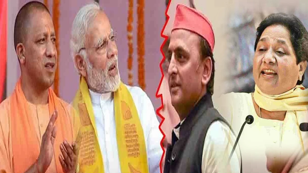 फोटो : सोशल मीडिया