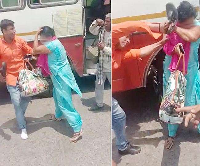 खट्टर सरकार में महिलाएं सुरक्षित नहीं, बस कंडक्टर ने की महिला की जूते से पिटाई, वीडियो वायरल
