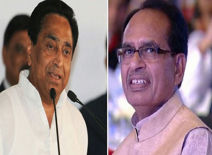 मध्य प्रदेश सीएम कमलनाथ ने शिवराज को लिखा पत्र, कहा- आचार संहिता के बाद फिर होगी किसानों की कर्ज माफी 