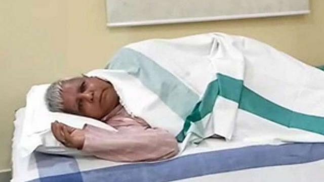 लालू यादव ने छोड़ा  अस्पताल में खाना, चुनाव नतीजों के बाद तनाव में आरजेडी अध्यक्ष: मीडिया रिपोर्ट्स